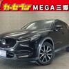 mazda cx-5 2017 -MAZDA--CX-5 KF2P--118766---MAZDA--CX-5 KF2P--118766- image 1