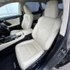 lexus rx 2021 CFJ1642245 image 4