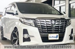 toyota alphard 2016 quick_quick_DBA-AGH35W_AGH35-0016101