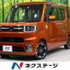 daihatsu wake 2020 CFJ1856793 image 1