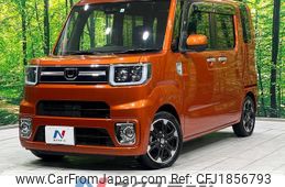daihatsu wake 2020 CFJ1856793