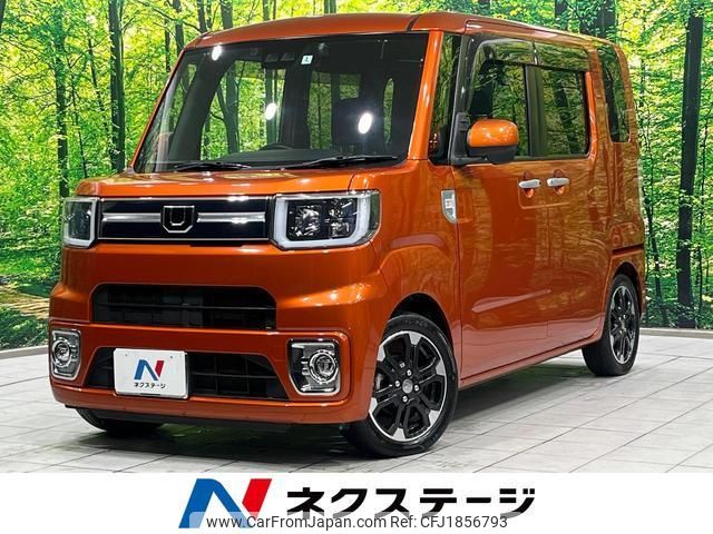 daihatsu wake 2020 CFJ1856793 image 1