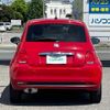 fiat 500 2019 -FIAT--Fiat 500 ABA-31212--ZFA3120000JC17321---FIAT--Fiat 500 ABA-31212--ZFA3120000JC17321- image 23