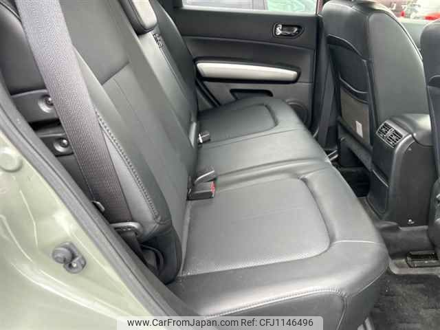 nissan x-trail 2013 NIKYO_GN61193 image 2