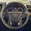 toyota vellfire 2015 -TOYOTA--Vellfire DBA-AGH30W--AGH30-0008720---TOYOTA--Vellfire DBA-AGH30W--AGH30-0008720- image 13