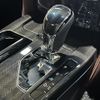 toyota crown 2015 CFJ1714454 image 27