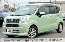 daihatsu move 2016 GOO_JP_700050301430250430004