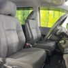honda stepwagon 2014 -HONDA--Stepwgn DBA-RK5--RK5-1413734---HONDA--Stepwgn DBA-RK5--RK5-1413734- image 8