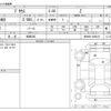 toyota prius 2023 -TOYOTA 【和泉 330】--Prius MXWH60--MXWH60-4026219---TOYOTA 【和泉 330】--Prius MXWH60--MXWH60-4026219- image 3