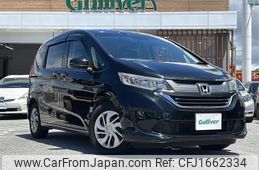 honda freed 2016 CFJ1662334