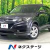 honda vezel 2014 quick_quick_RU3_RU3-1038404 image 1