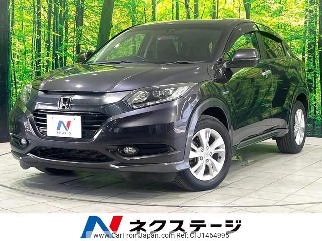honda vezel 2014 quick_quick_RU3_RU3-1038404 image 1
