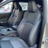 toyota harrier 2020 -TOYOTA--Harrier 6AA-AXUH85--AXUH85-0001747---TOYOTA--Harrier 6AA-AXUH85--AXUH85-0001747- image 9