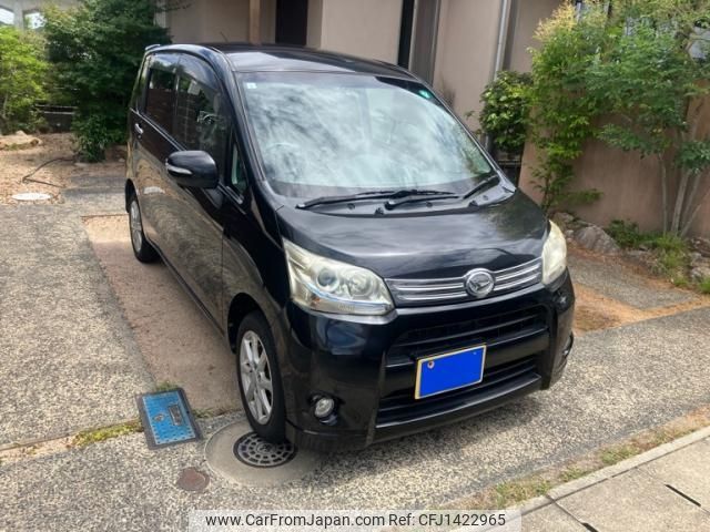 daihatsu move 2011 -DAIHATSU--Move DBA-LA100S--LA100S-0053403---DAIHATSU--Move DBA-LA100S--LA100S-0053403- image 1
