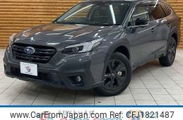 subaru outback 2023 CFJ1821487