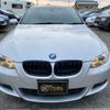 bmw 3-series 2010 GOO_JP_700070884830250424004 image 7