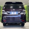 toyota vellfire 2010 -TOYOTA--Vellfire DBA-ANH25W--ANH25-8018781---TOYOTA--Vellfire DBA-ANH25W--ANH25-8018781- image 16