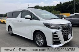 toyota alphard 2021 quick_quick_6AA-AYH30W_AYH30-0137238