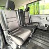 nissan serena 2019 -NISSAN--Serena DAA-GFNC27--GFNC27-030350---NISSAN--Serena DAA-GFNC27--GFNC27-030350- image 10