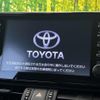 toyota rav4 2022 quick_quick_MXAA54_MXAA54-5034627 image 3