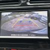 nissan serena 2007 -NISSAN--Serena DBA-CNC25--CNC25-003759---NISSAN--Serena DBA-CNC25--CNC25-003759- image 11