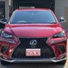 lexus nx 2020 -LEXUS--Lexus NX DAA-AYZ10--AYZ10-6001162---LEXUS--Lexus NX DAA-AYZ10--AYZ10-6001162- image 3