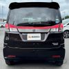 suzuki solio 2015 -SUZUKI--Solio DBA-MA15S--MA15S-528461---SUZUKI--Solio DBA-MA15S--MA15S-528461- image 14