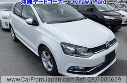 volkswagen polo 2015 -VOLKSWAGEN--VW Polo 6RCJZ-WVWZZZ6RZFU038541---VOLKSWAGEN--VW Polo 6RCJZ-WVWZZZ6RZFU038541-