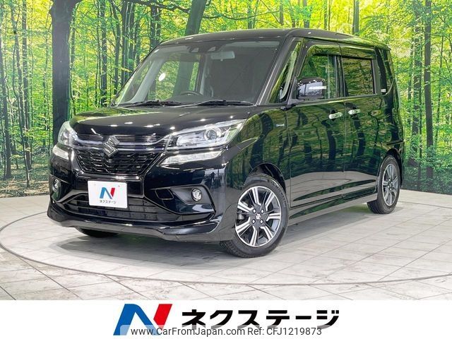 suzuki solio 2018 -SUZUKI--Solio DAA-MA46S--MA46S-750123---SUZUKI--Solio DAA-MA46S--MA46S-750123- image 1