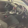 toyota 86 2016 CFJ1713545 image 8