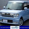 toyota pixis-space 2014 -TOYOTA 【名変中 】--Pixis Space L575A--0034131---TOYOTA 【名変中 】--Pixis Space L575A--0034131- image 1