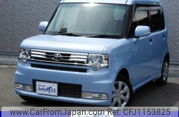 toyota pixis-space 2014 -TOYOTA 【名変中 】--Pixis Space L575A--0034131---TOYOTA 【名変中 】--Pixis Space L575A--0034131-