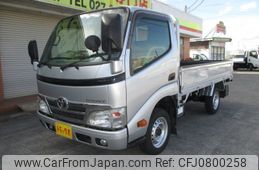 toyota toyoace 2014 CFJ0800258