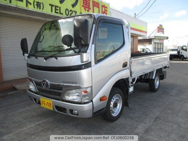 toyota toyoace 2014 CFJ0800258 image 1