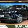 toyota harrier 2022 -TOYOTA--Harrier 6BA-MXUA80--MXUA80-0081959---TOYOTA--Harrier 6BA-MXUA80--MXUA80-0081959- image 1