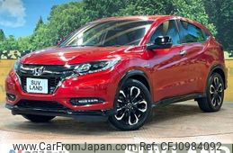 honda vezel 2017 -HONDA--VEZEL DAA-RU3--RU3-1263446---HONDA--VEZEL DAA-RU3--RU3-1263446-