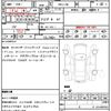 jeep wrangler 2022 quick_quick_7BA-JL36L_1C4HJXLG5NW263316 image 20