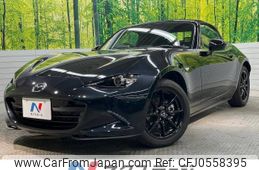 mazda roadster 2020 -MAZDA--Roadster 5BA-ND5RC--ND5RC-600143---MAZDA--Roadster 5BA-ND5RC--ND5RC-600143-
