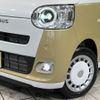 daihatsu move-canbus 2024 CFJ1484208 image 12