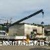 mitsubishi-fuso fighter 2007 GOO_NET_EXCHANGE_0400935A30250520W001 image 74