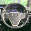 toyota noah 2017 -TOYOTA--Noah DAA-ZWR80W--ZWR80-0270101---TOYOTA--Noah DAA-ZWR80W--ZWR80-0270101- image 11