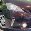 toyota prius-α 2014 -TOYOTA--Prius α DAA-ZVW41W--ZVW41-3339370---TOYOTA--Prius α DAA-ZVW41W--ZVW41-3339370- image 13
