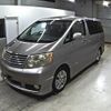 toyota alphard 2004 -TOYOTA--Alphard ANH10W-0067560---TOYOTA--Alphard ANH10W-0067560- image 5