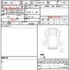 isuzu elf-truck 2000 quick_quick_KK-NKR71GN_NKR71G-7404820 image 10