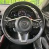 mazda cx-3 2017 -MAZDA--CX-3 LDA-DK5FW--DK5FW-204931---MAZDA--CX-3 LDA-DK5FW--DK5FW-204931- image 12