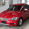 bmw 1-series 2012 -BMW--BMW 1 Series 1A16-0E950788---BMW--BMW 1 Series 1A16-0E950788- image 1