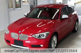 bmw 1-series 2012 -BMW--BMW 1 Series 1A16-0E950788---BMW--BMW 1 Series 1A16-0E950788-