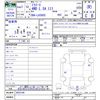 daihatsu mira-e-s 2019 -DAIHATSU--Mira e:s LA360S--0033149---DAIHATSU--Mira e:s LA360S--0033149- image 3