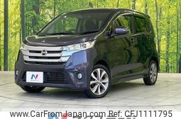 nissan dayz 2014 quick_quick_B21W_B21W-0177403