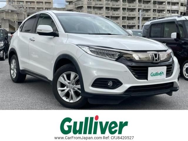 honda vezel 2019 -HONDA--VEZEL DBA-RU1--RU1-1323117---HONDA--VEZEL DBA-RU1--RU1-1323117- image 1